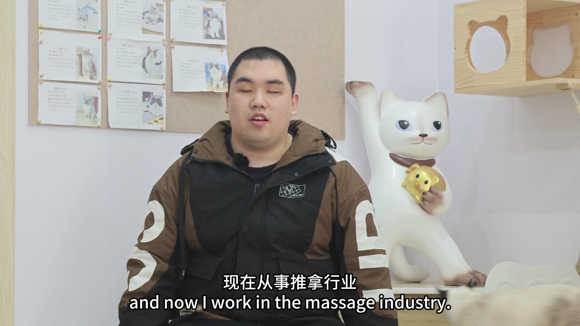 《触摸光明》纪录片画面